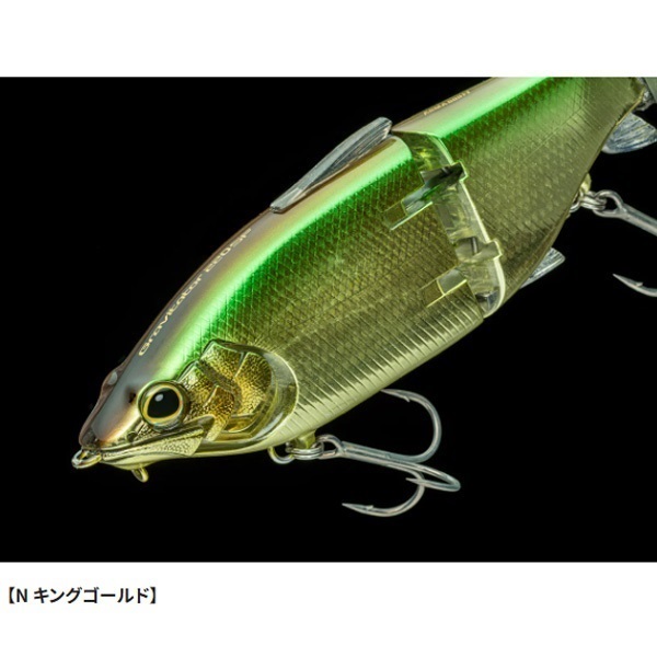 グラヴィテーター　220SF　アーマブースト